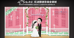 ��ʽ��ɫ������̨����