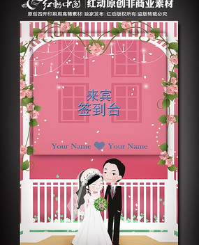 ��ʽ����ǩ��̨