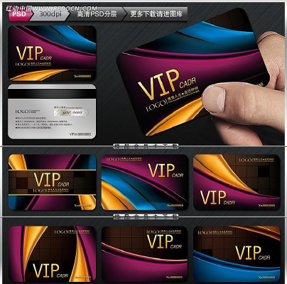 ���⾫Ʒ��Ա��VIP���ز� PSD