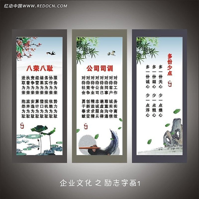 ���ٰ˳ܺ���