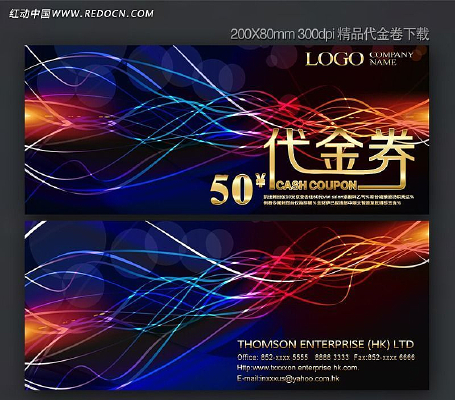 �Ųʹ����Ż�ȯ��Ʒȯ����ز� PSD