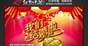 ���ǽ��������չ���ز�