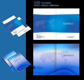 ��ҵ���������� PSD