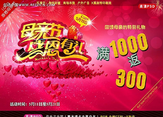 ����ĸ�׽�