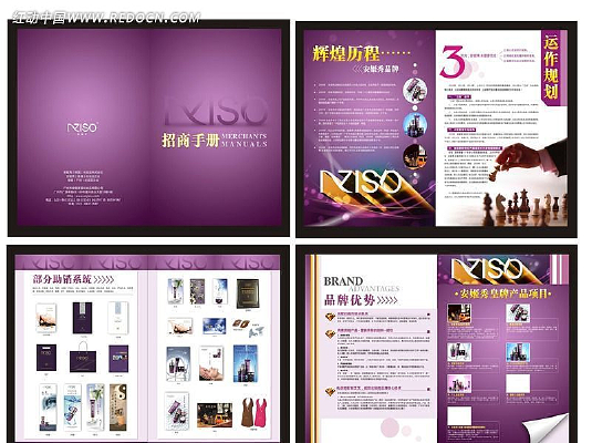 ��ױƷ�����ֲ� CDR