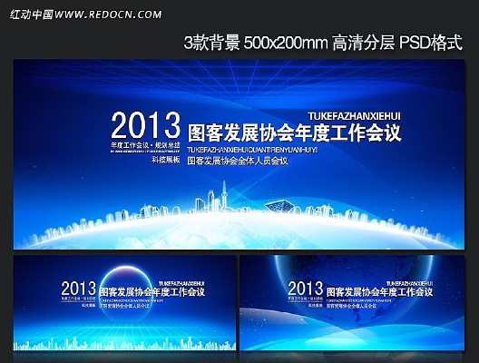 �Ƽ���汳���ز�