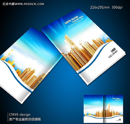 ����������ҵ������� CDR