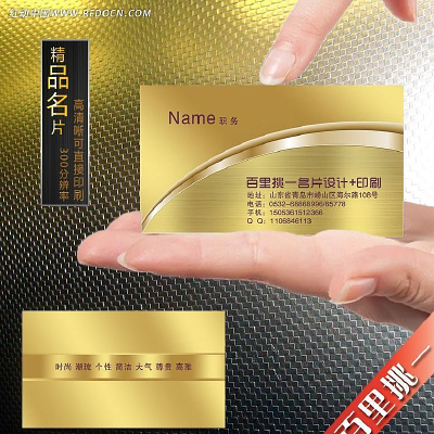 �ƽ��ʸ���Ƭ