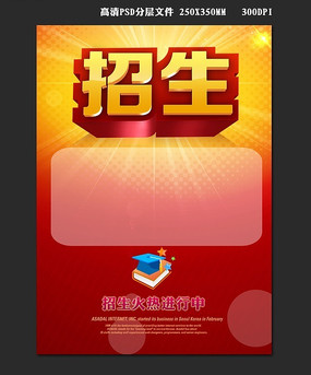 ��������������ҳPSD�ֲ��ز� PSD