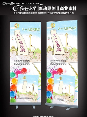 ��һ�xչ����� PSD