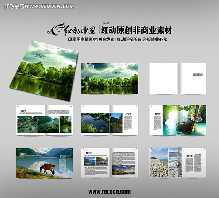 ���λ��� PSD