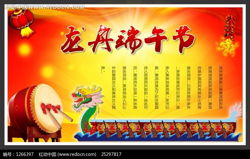 ���������ͼƬ�ز�