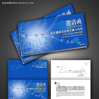 ��ɫ�Ƽ������������뺯��� PSD