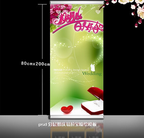 �������ú����������� PSD