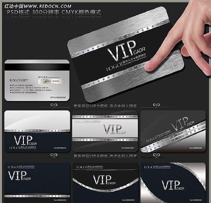 �����ʸ�ͨ�û�Ա���ز� PSD