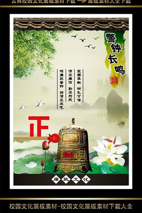 ��ͳ�Ļ�����