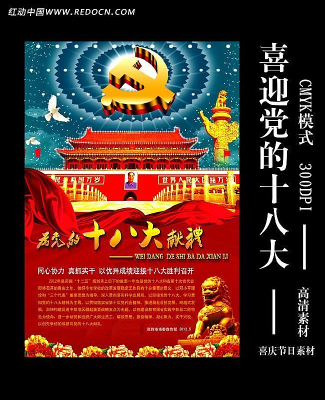 ��ɫ���Ʋ�