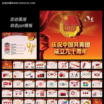 �й��������ſομ�