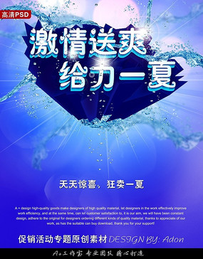 ������ˬ����һ�� ������������ �Ա����