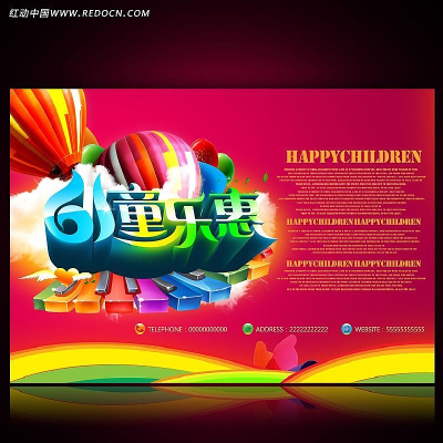 ���ۻ����