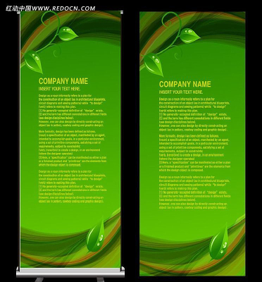 ��ɫ����չ�屳�� AI