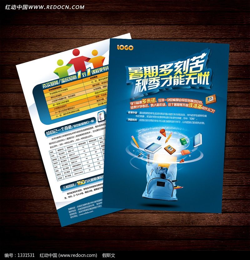 ��ѵѧУ��������������