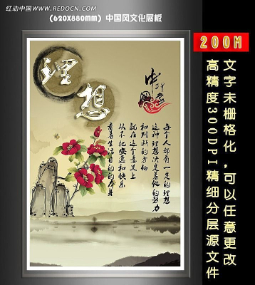 ѧУ�����Ļ�չ��