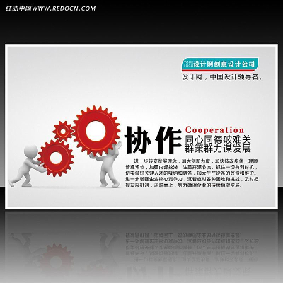 �Ž�Э��չ��