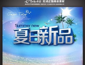 �ļ���Ʒ�����������