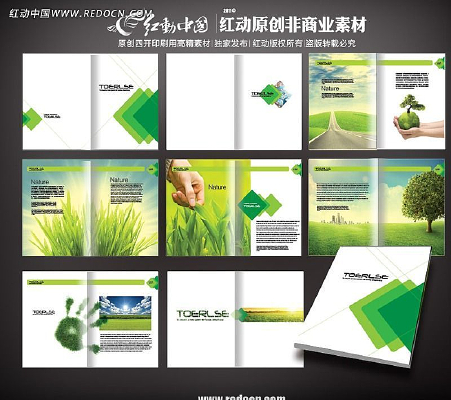 ����ʸ���ز�