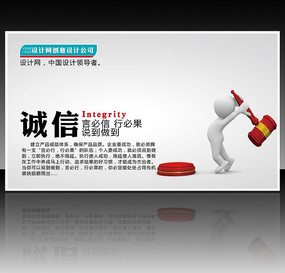 ��ҵ�Ļ���������չ��PSD PSD