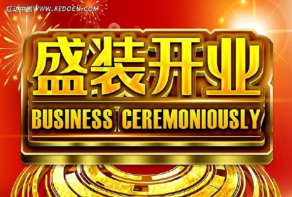 ��ɫ����Ŀ����PSD