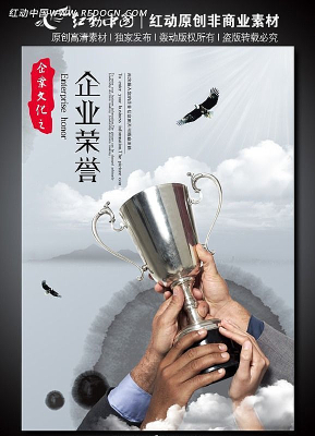 ��ҵ�Ļ�չ��֮��ҵ���� PSD