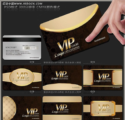 �����Ƶ�VIP��Ա�� PSD