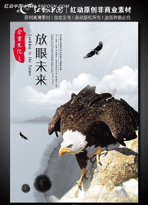 ��ҵ�Ļ�չ��֮����δ�� PSD