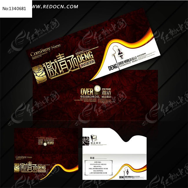 һ�׸߶˾ƺ�ɫ����ϵ�����뺯