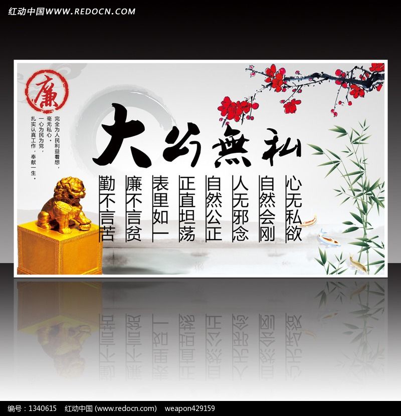 �й���ߵ�����˽����չ��PSD