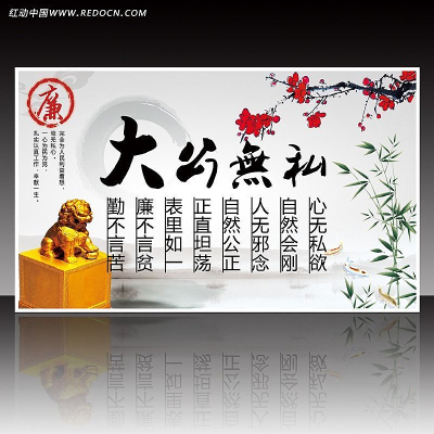 �����Ļ�����˽չ��ģ��