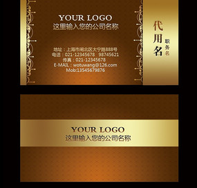 �߹������Ƭ�ز�