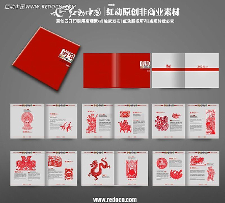 ��ֽ����psd��� PSD