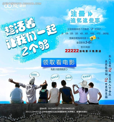 ������Ⱥ