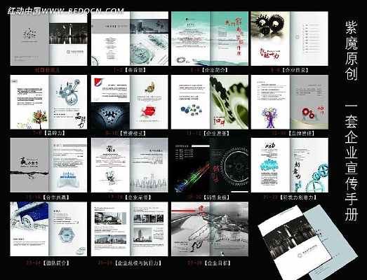 ��֯��ҵ��������