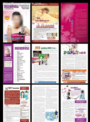 ������־��� EPS