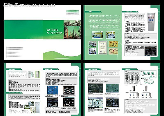 ���ϵͳ��Ʒ����