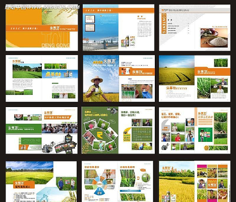 ũҩ��ҵ������