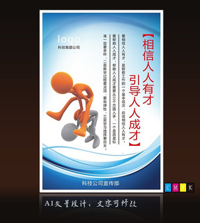 ʸ����ҵ�Ļ�չ��