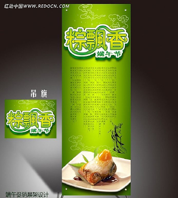 ����ʫ��