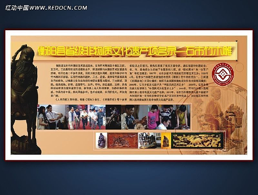 ���������հ汨��� CDR