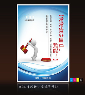 ��ҵ�Ļ�չ��֮����ƪ AI