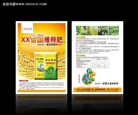 ũҩ��Ʒ������